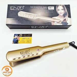 Lisseur Enzo Titanuim 980°F En-3337