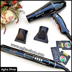 Pack Noir  (lisseur 3328 + séchoir 8860 noir )