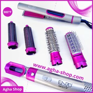 Pack gris- rose foncé ( brosse 6206 + lisseur 3005 )