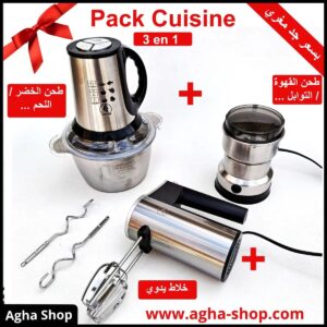 Pack cuisine 3 pièces